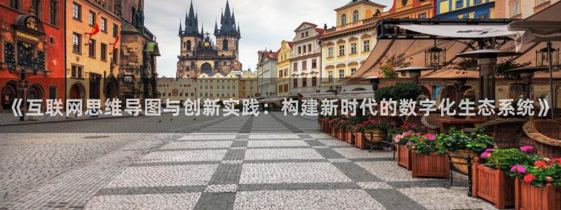 辉达娱乐最新消息新闻
