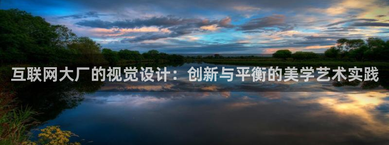 辉达娱乐五39444