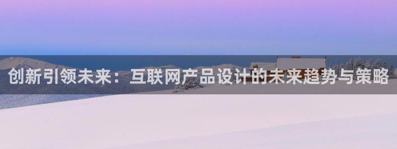 信誉辉达娱乐官方网址