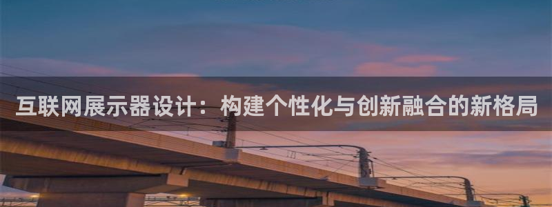 辉达娱乐五39444