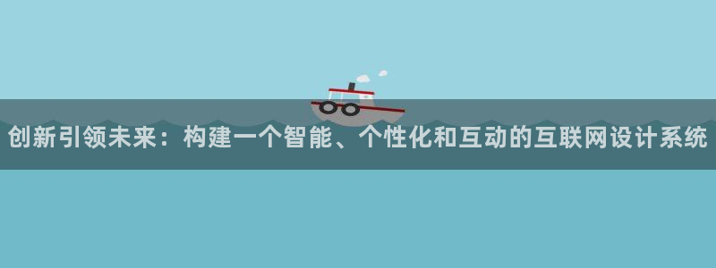 菲律宾辉达娱乐