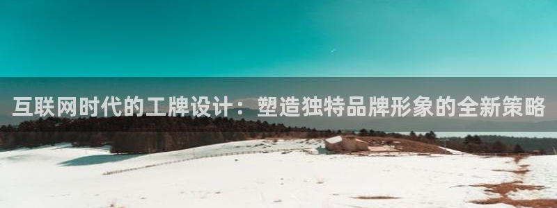 辉达娱乐app
