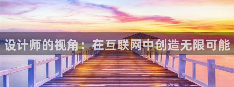 辉达娱乐丶39444