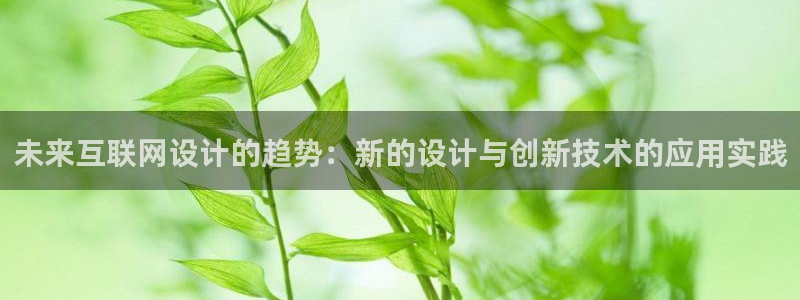 辉达娱乐新疆时时彩