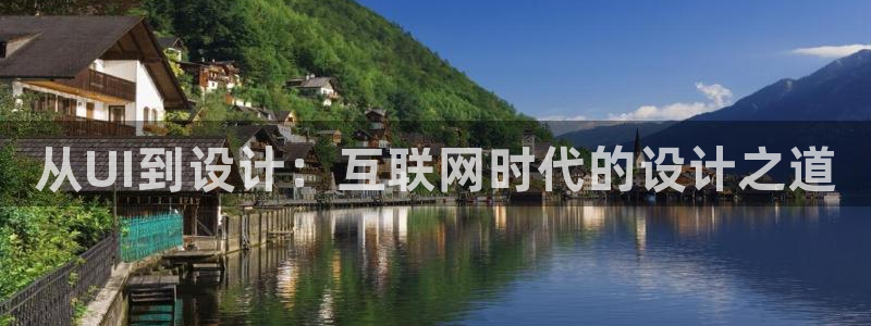 辉达娱乐电子