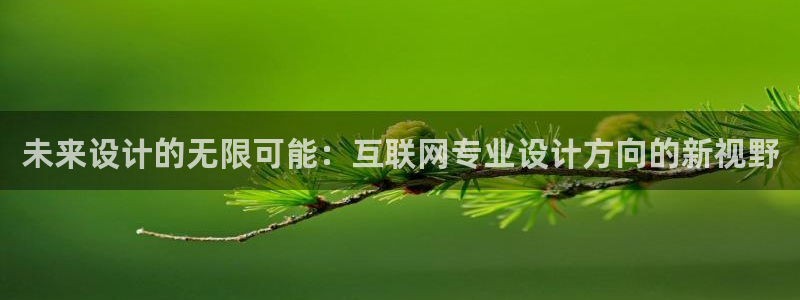 辉达娱乐体育竞猜