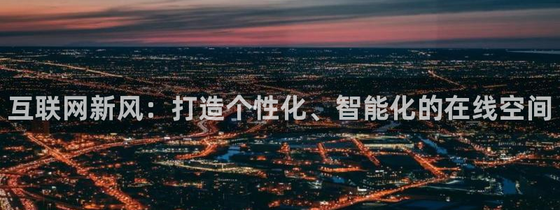 辉达娱乐珈75775