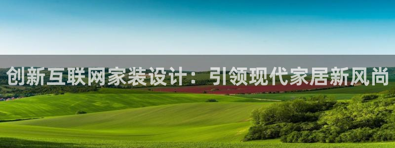 辉达娱乐电子