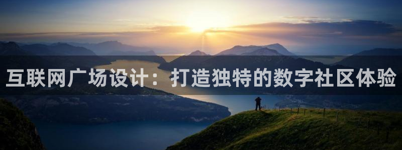 专业辉达娱乐在线游戏