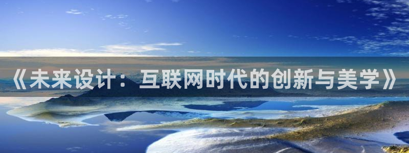正规辉达娱乐平台