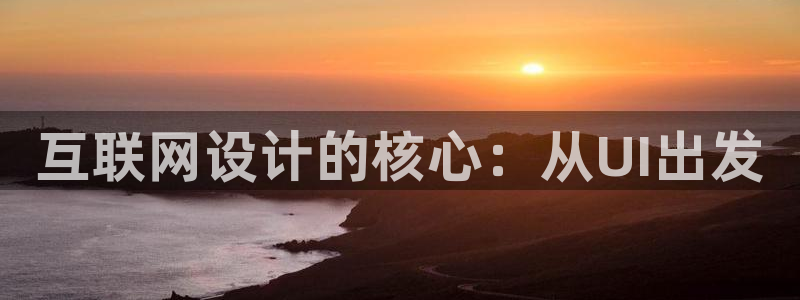 辉达娱乐公司