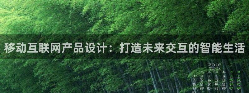 辉达娱乐最新消息新闻