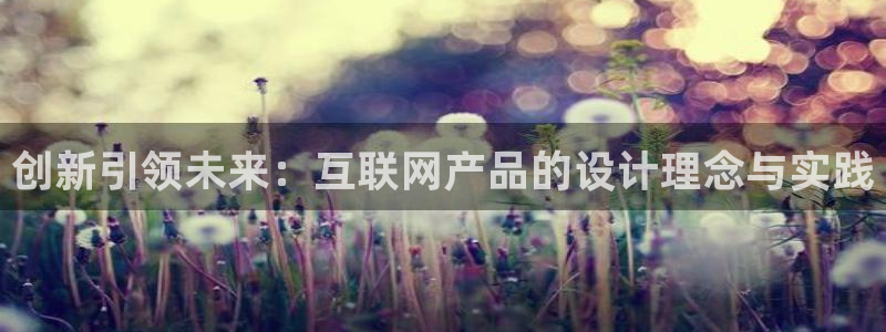 辉达娱乐体育竞猜
