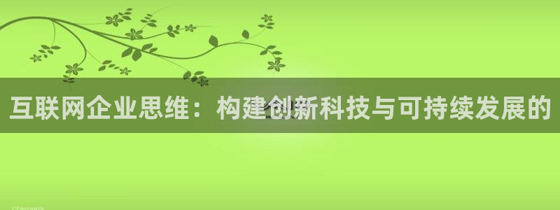 辉达娱乐彳75775