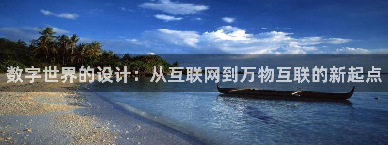 辉达娱乐网址