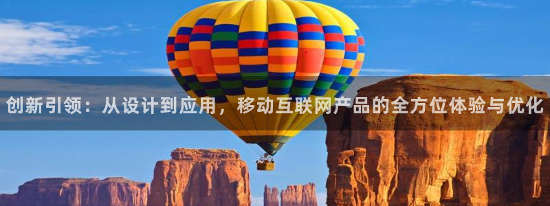 辉达娱乐己39444