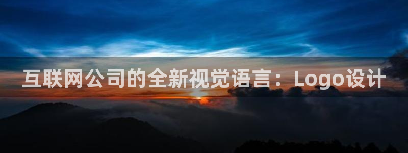 辉达娱乐分红