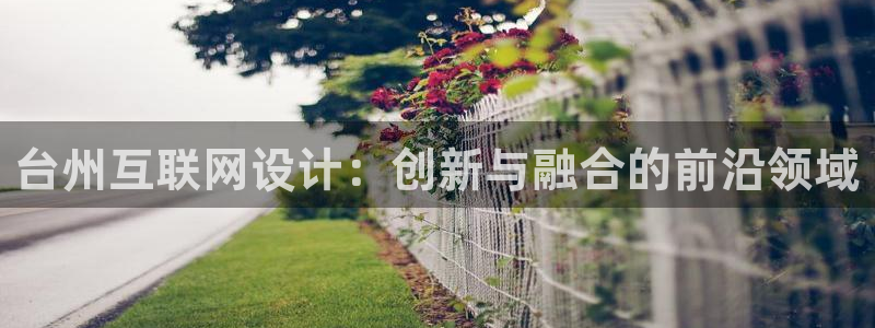辉达娱乐分红