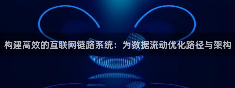 专业辉达娱乐平台