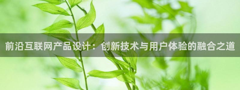 辉达娱乐加q75775稳定