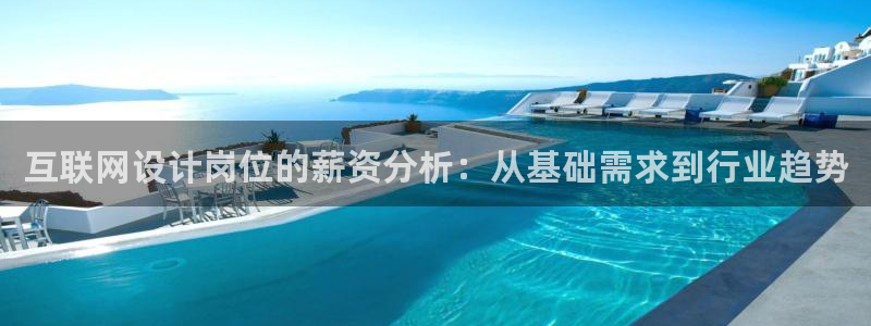 龙腾辉达电子娱乐