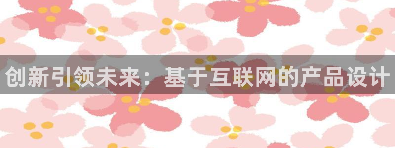 代理辉达娱乐官方网址