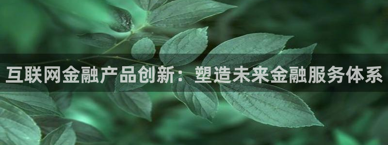 辉达娱乐官方网址