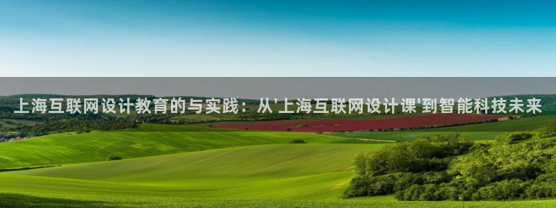 辉达娱乐新疆时时彩