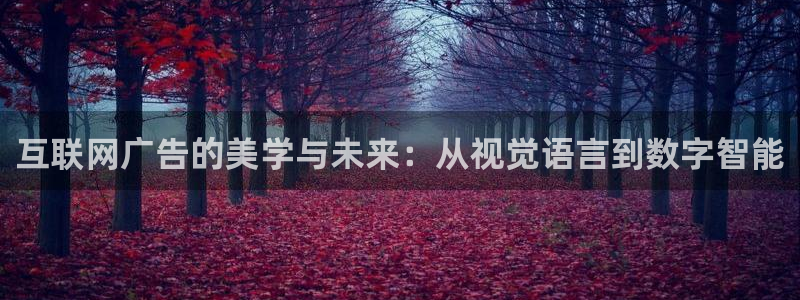 辉达娱乐重庆时时彩