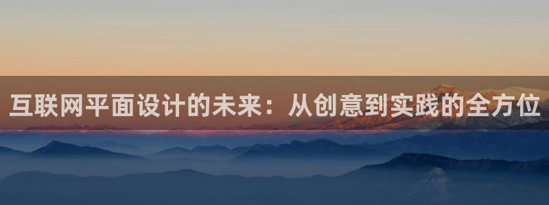 正规辉达娱乐