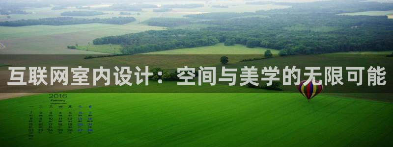辉达娱乐丶75505