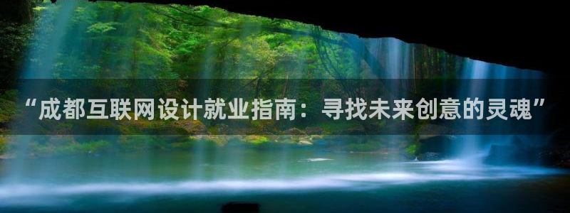 辉达娱乐丨39444