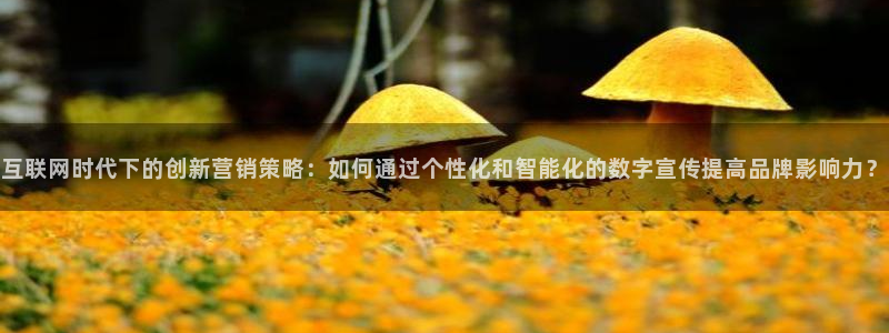 专业辉达娱乐官方网址