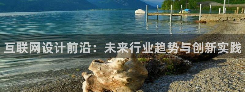 信誉辉达娱乐在线游戏