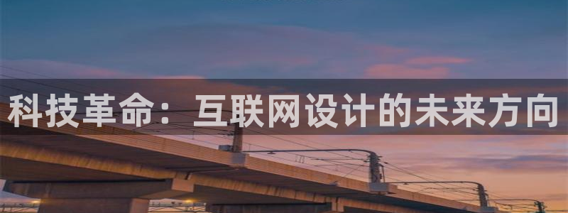辉达娱乐新疆时时彩