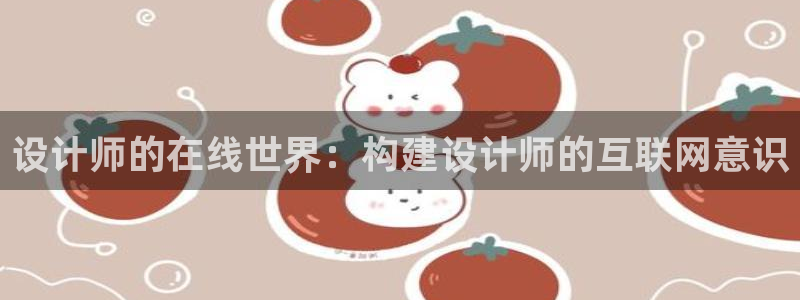 辉达娱乐最新现状