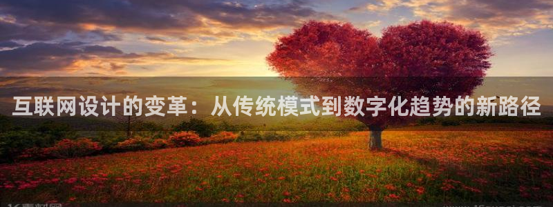 辉达娱乐加q75775