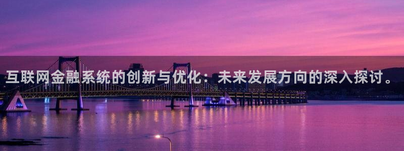 辉达娱乐
