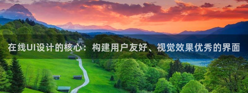 龙腾辉达电子娱乐