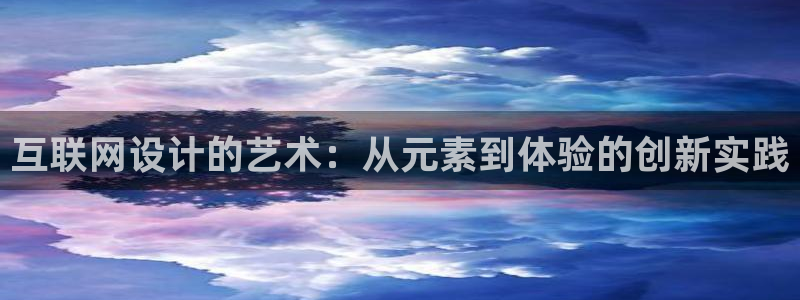 正规辉达娱乐在线游戏