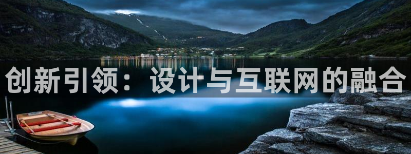 辉达娱乐新疆时时彩