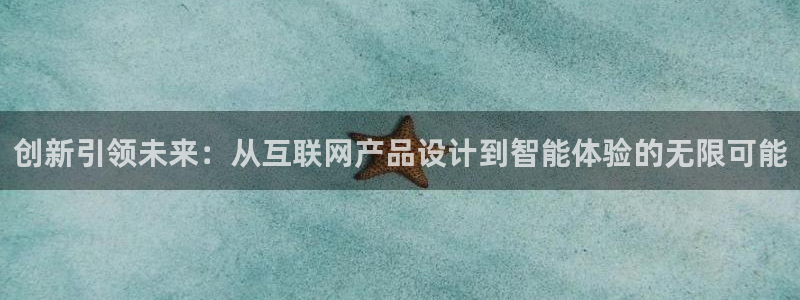 辉达娱乐官方网址