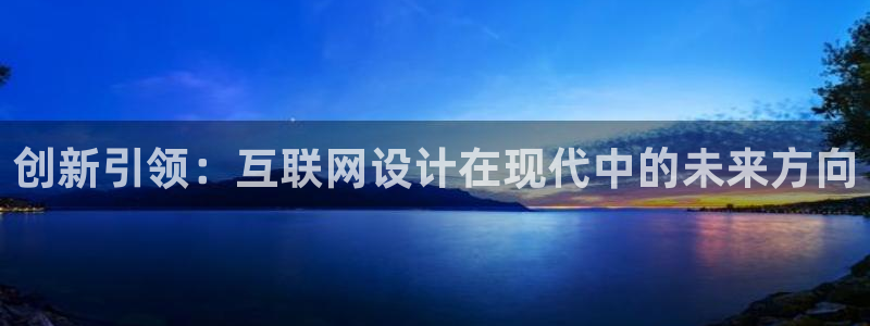 专业辉达娱乐平台