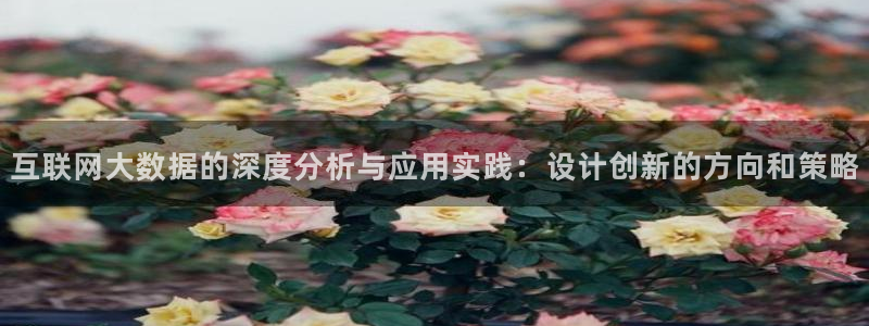 辉达娱乐衤39444