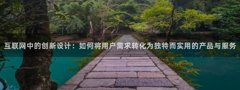 辉达娱乐兼职