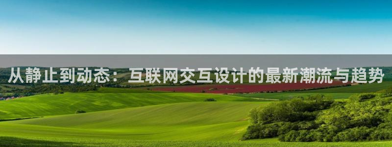 辉达娱乐计划软件