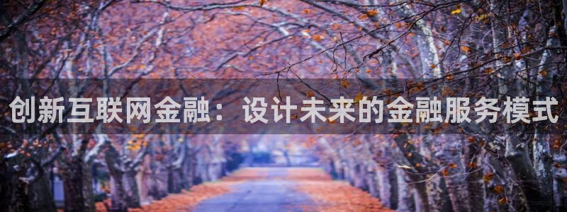 辉达娱乐新疆时时彩