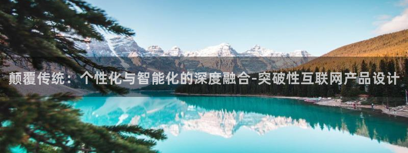 辉达娱乐时时彩