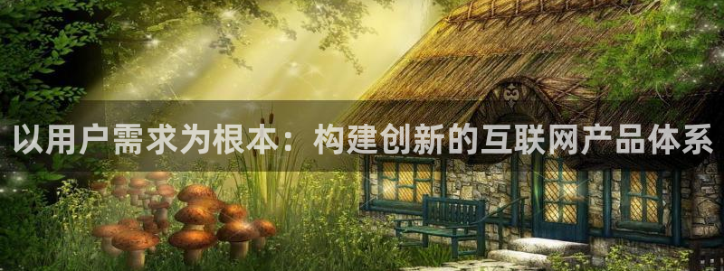 辉达娱乐新疆时时彩