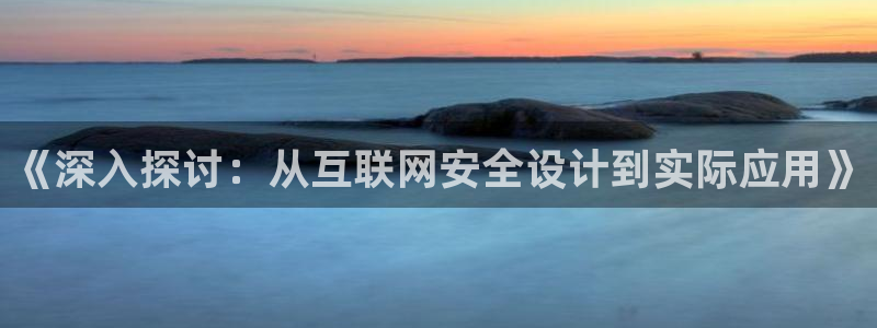 辉达平台官网电话
